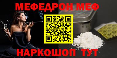 сатива Можга