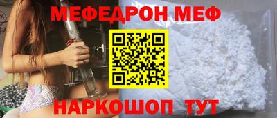 сатива Можга
