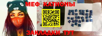 дурь Моздок