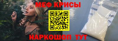 Альфа ПВП Нарткала