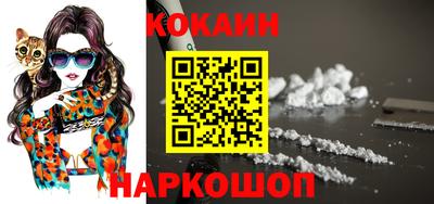 дурь Моздок