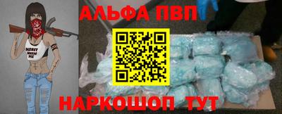 сатива Можга