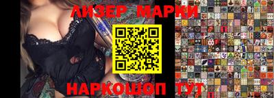 дурь Моздок