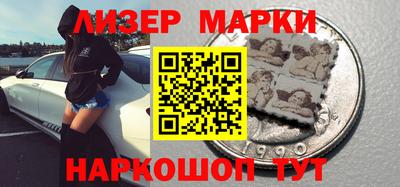 соль курить ск Можайск