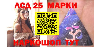 сатива Можга