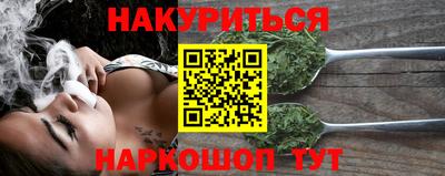сатива Можга