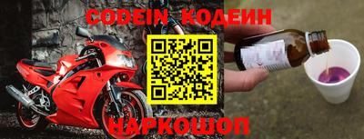 дурь Моздок