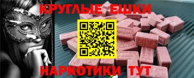 дурь Моздок