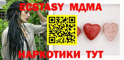 сатива Можга