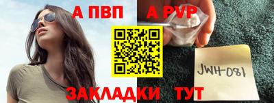 дурь Моздок