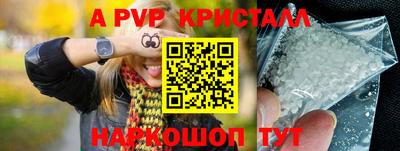 дурь Моздок