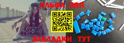 соль курить ск Можайск