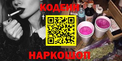 сатива Можга