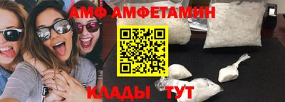 круглые Нальчик