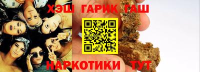 дурь Моздок
