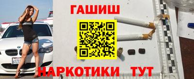 сатива Можга